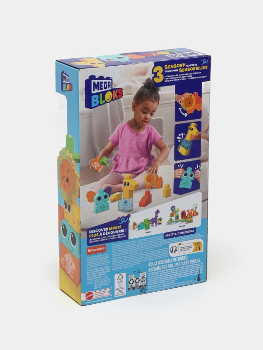 Blokli o'yinchoq Rock N Rattle SAFARIHKN42-9633