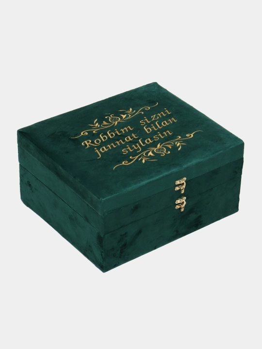 Набор для намаза, книга, коврик, четки, зам зам и мушкамбар, в подарочной упаковке