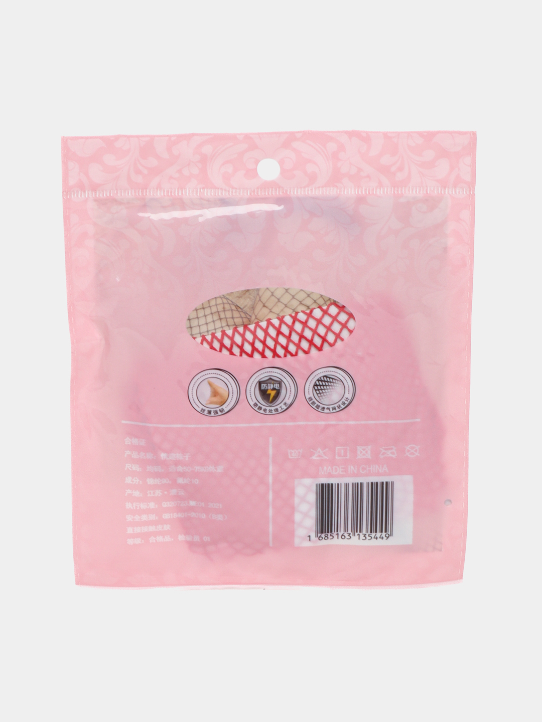 Gozal qizlar xxx seks foto yulduzlar Ona va ogil sikish porno video korsatish