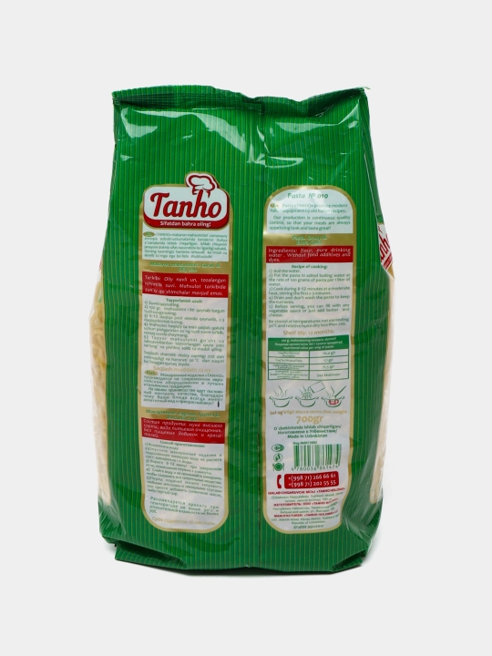 029 Макароны Tanho Букатины , 700 г
