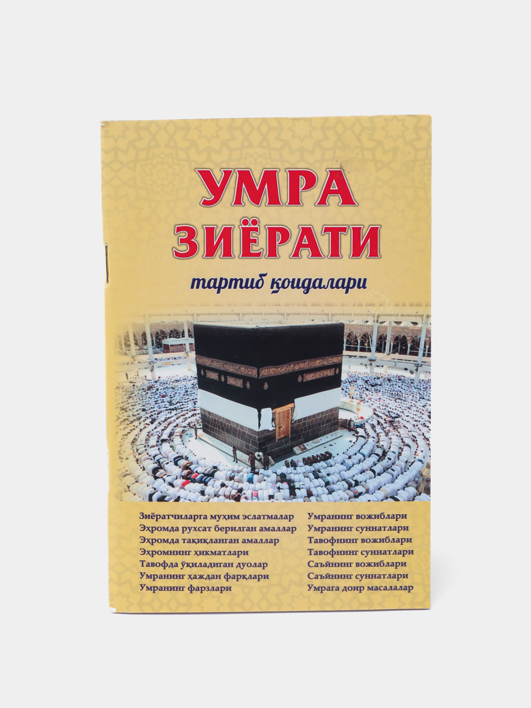 Porno taxminan oldi Xxx com fotosurati