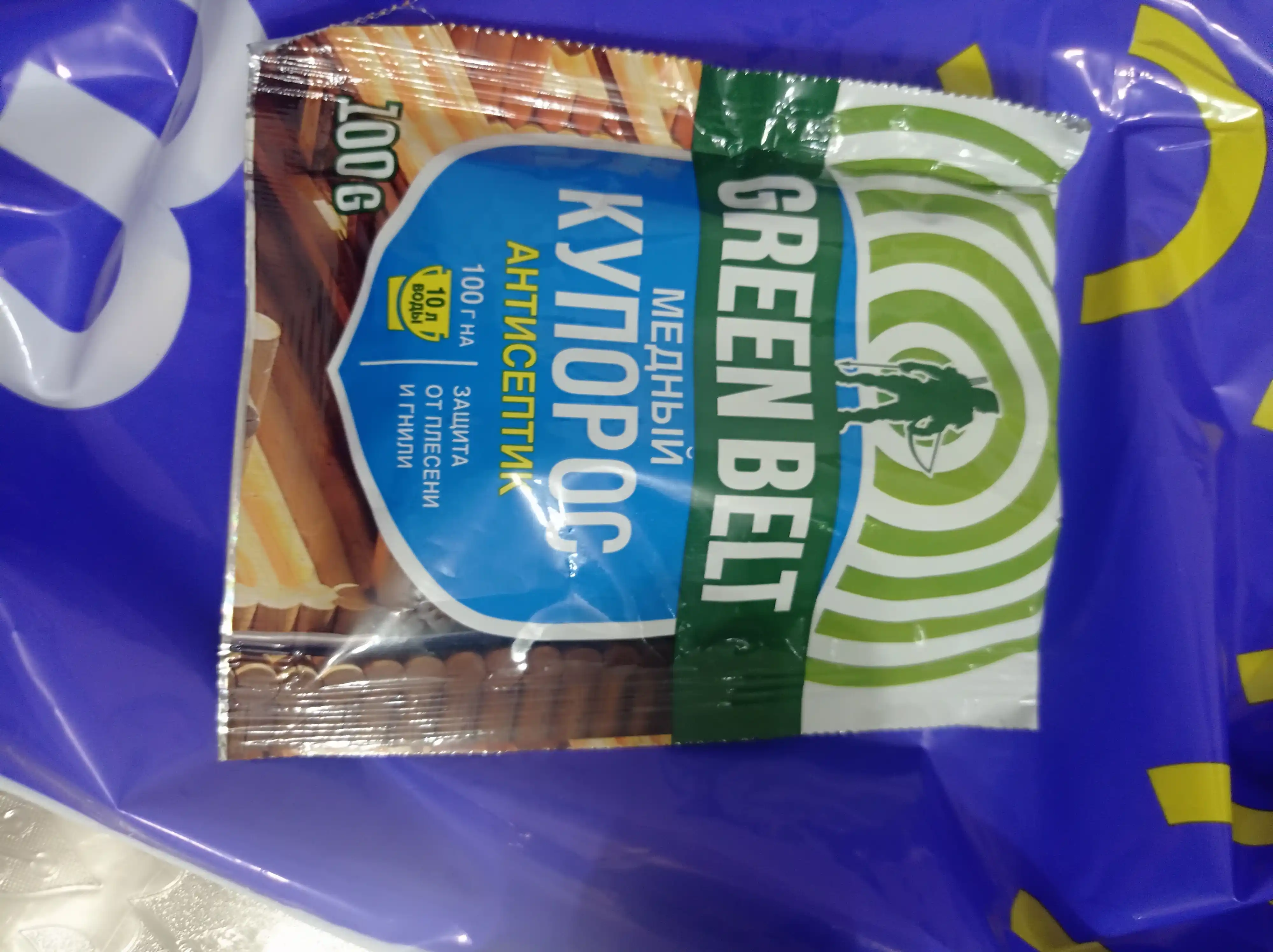 Mis sulfat Green Belt, mog'or va chirishga qarshi antiseptik himoya, 100 g