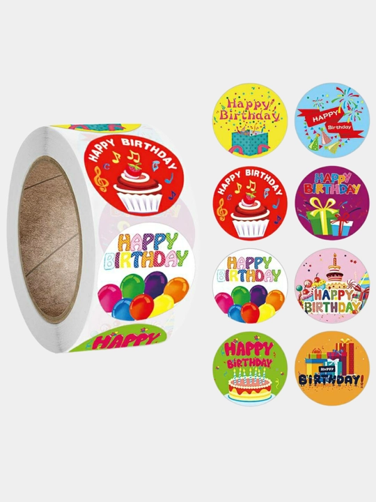 Наклейки стикер с надписью HAPPY BIRTHDAY, 8 разных дизайнов