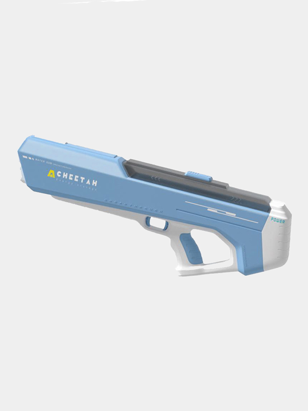 Spyra One Water Gun Цена