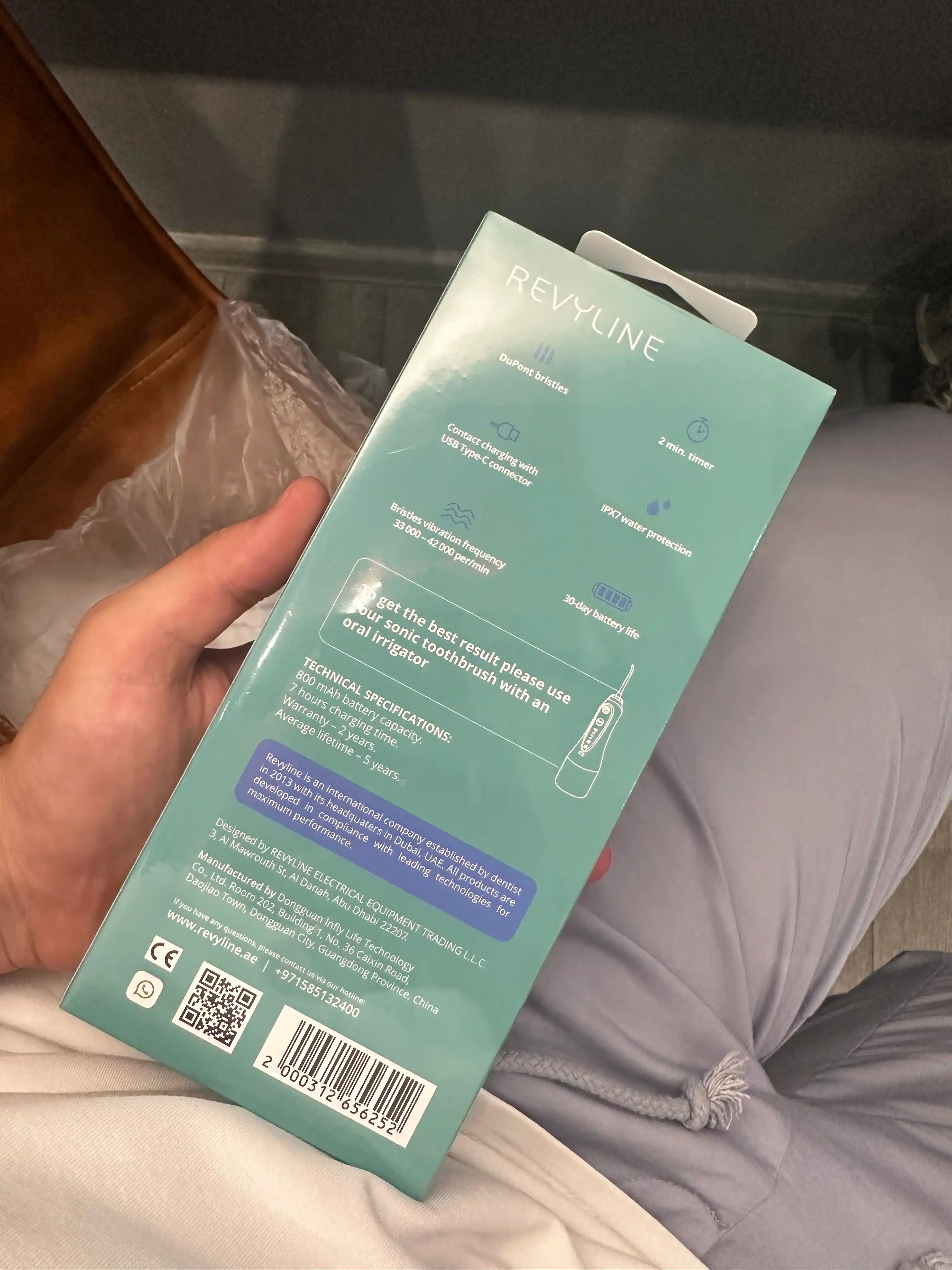 Электрическая зубная щётка Revyline RL 040