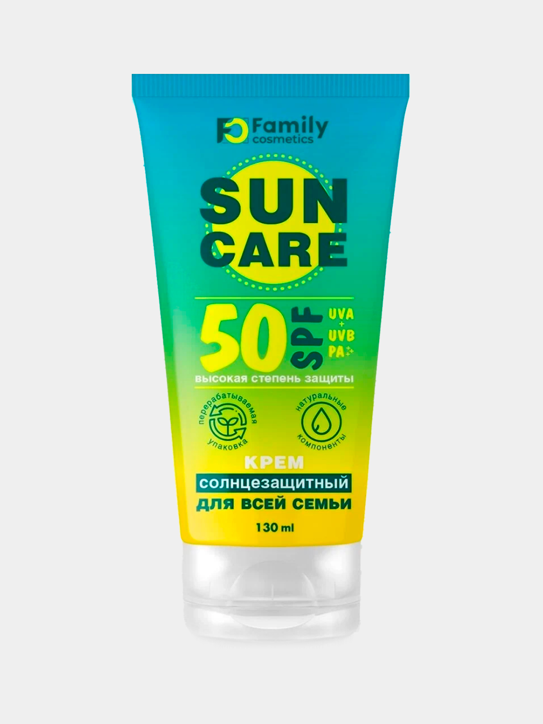 Cosmetic sun. Солнцезащитный крем SPF 80. Eveline Cosmetics SPF 50. КК Sun Care крем д/лица и тела солнцезащитный водостойкий spf30+.