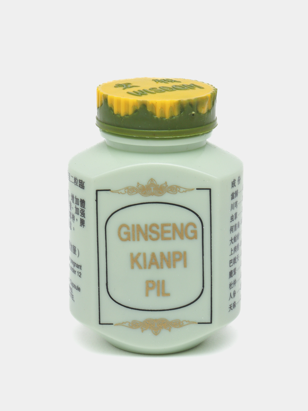 Ginseng набор веса. Капсулы для набора веса Ginseng Kianpi. Ginseng Kianpi Pil 60 штук. Атлет капсулы