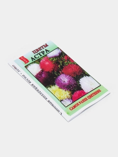 Манго