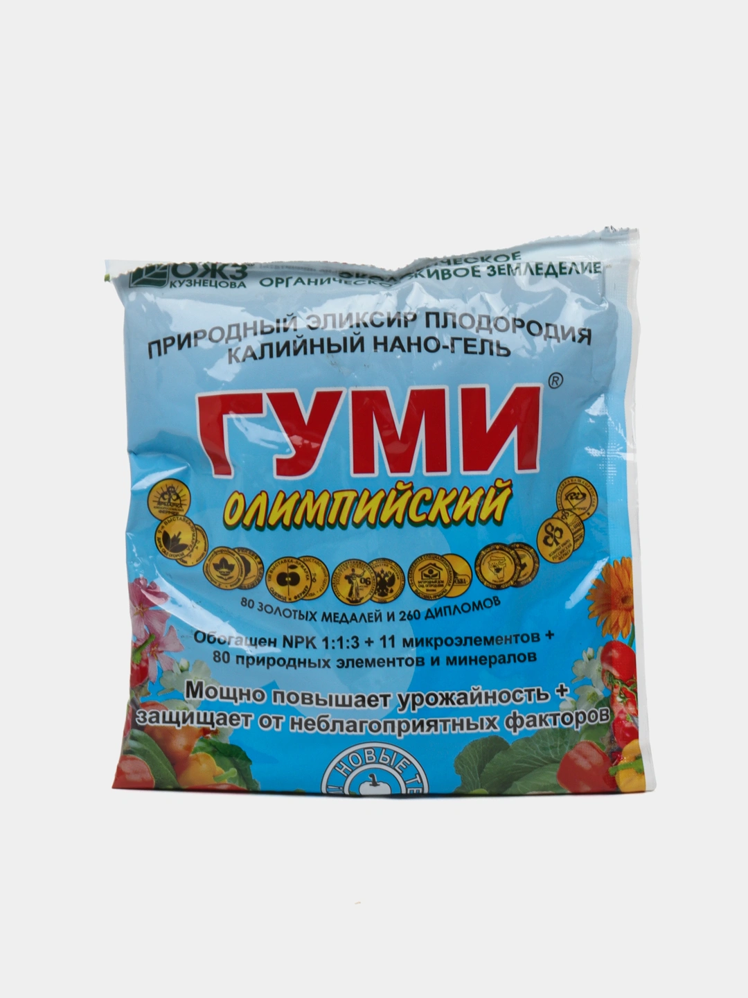 Kaliyli nano-gel Гуми Олимпийский, 300 grni arzon narxda sotib oling ...
