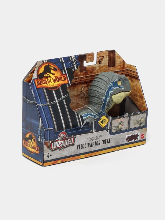 Figurcha Mattel Jurassic WorldJW3 Uncaged Small Beta  GWY55-9655