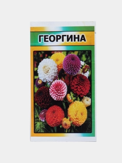 Багровый