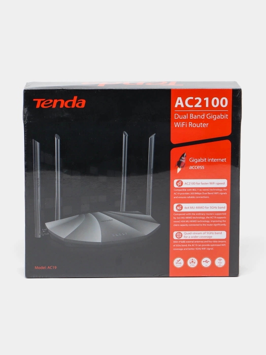 Гигабитный двухдиапазонный Wi-Fi маршрутизатор Tend AC19, 2100 Мб/с