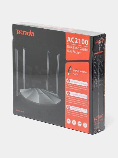 Гигабитный двухдиапазонный Wi-Fi маршрутизатор Tend AC19, 2100 Мб/с - 