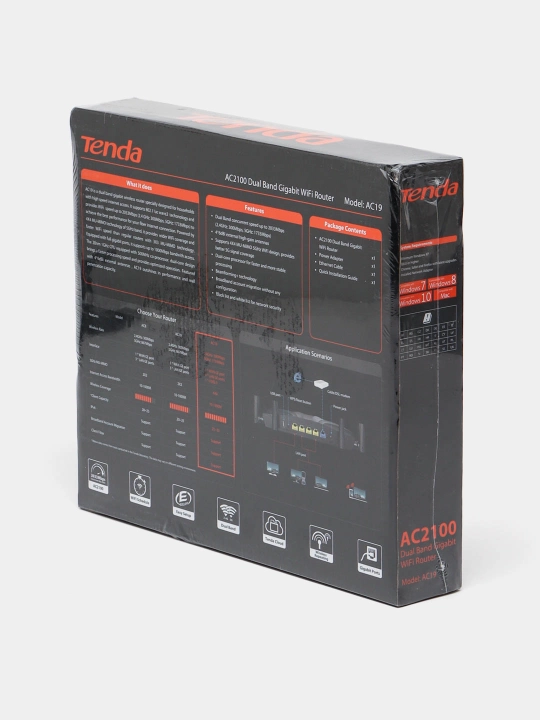 Гигабитный двухдиапазонный Wi-Fi маршрутизатор Tend AC19, 2100 Мб/с