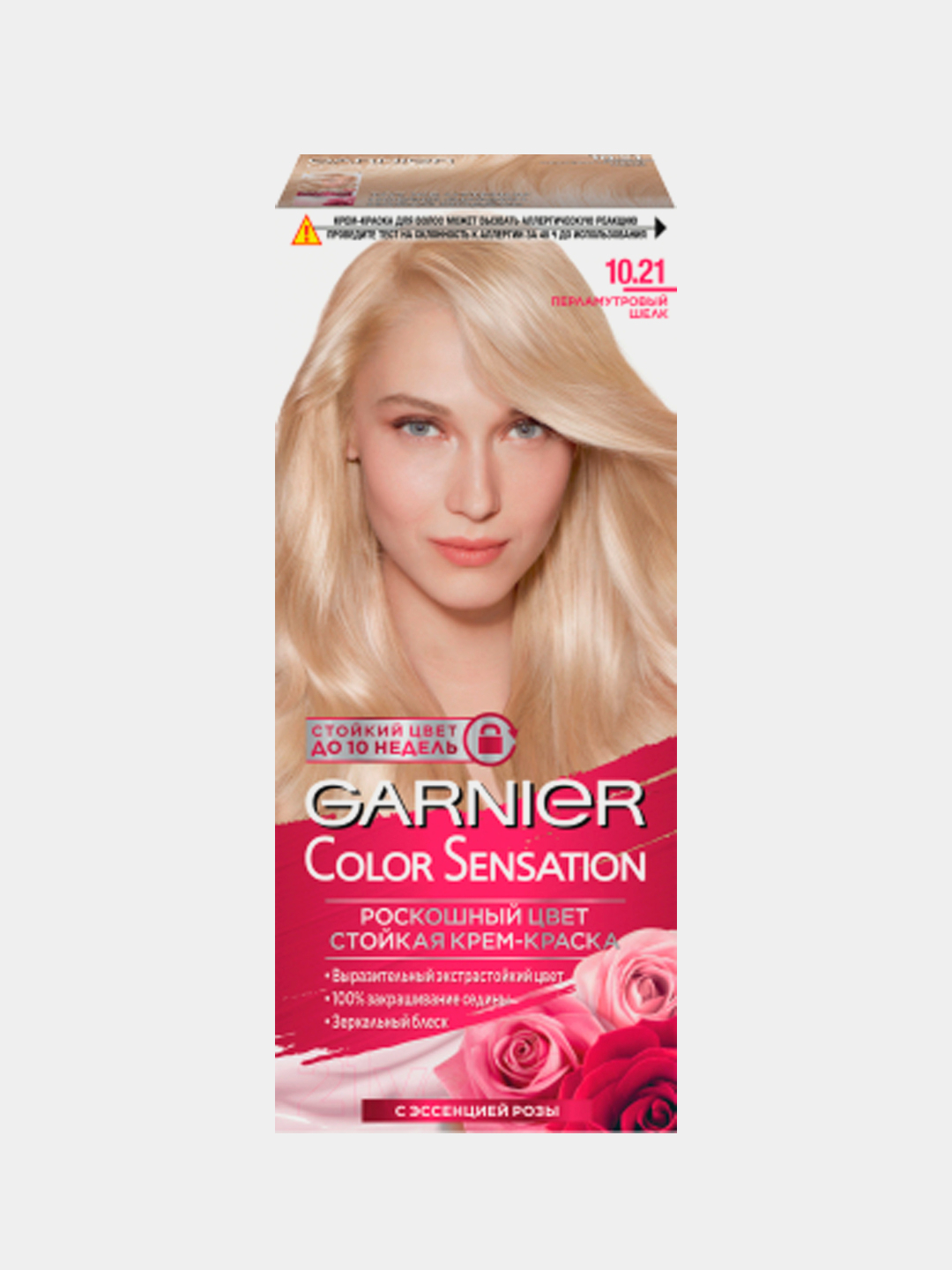 Краска для волос Garnier Color Sensation, тон 10.21 жемчужный перламутр ...
