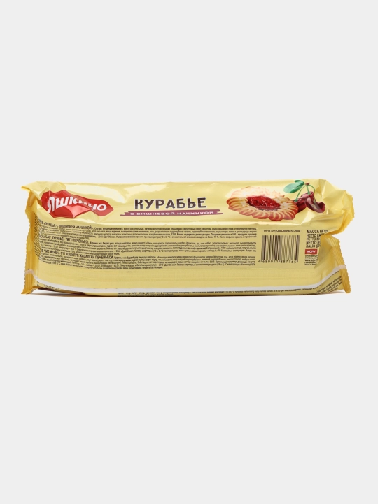Kurabye pechenyesi Yashkino, olcha murabbosi bilan, 180 g
