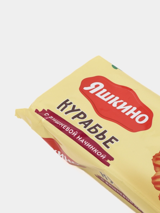 Kurabye pechenyesi Yashkino, olcha murabbosi bilan, 180 g
