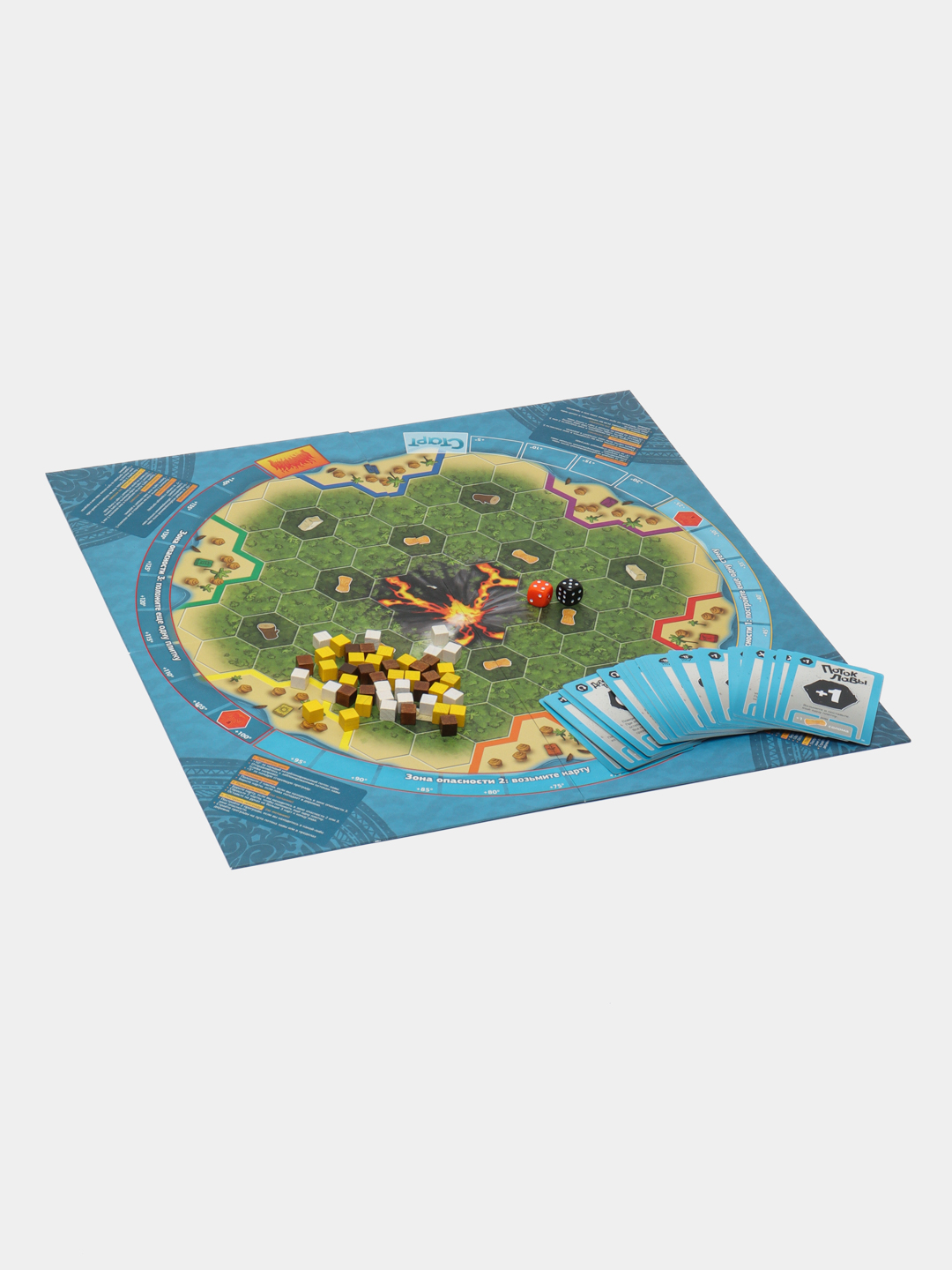 Настольная игра Вулкан