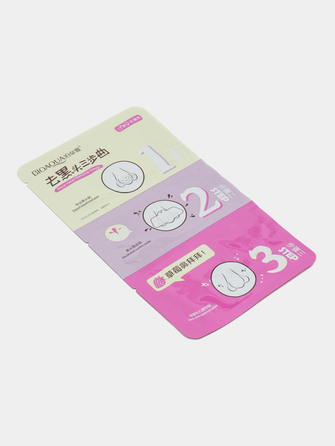 Tayt kiygan yalangoch ayollarning fotosuratlari