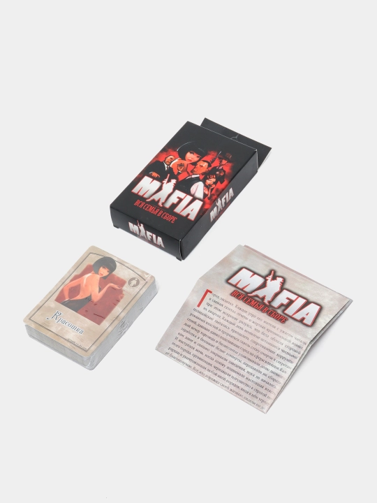 Настольная игра Mafia вся семья в сборе, семейная игра