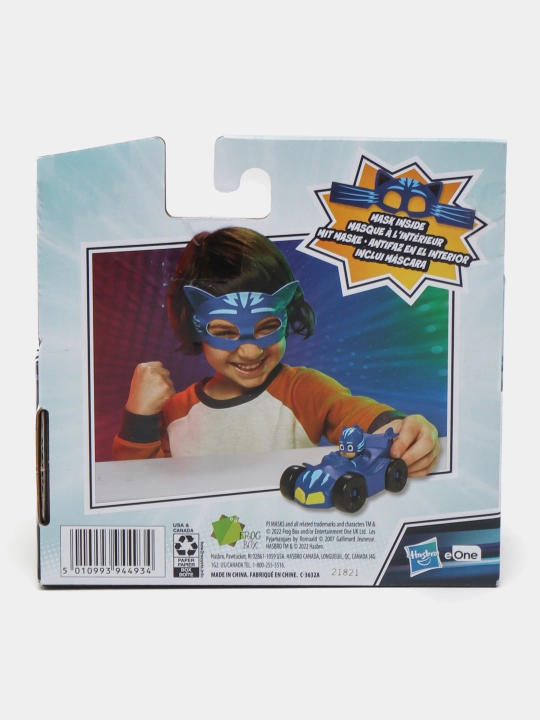Qahramon mashinasi PJM Hero Car And Mask SETF3725