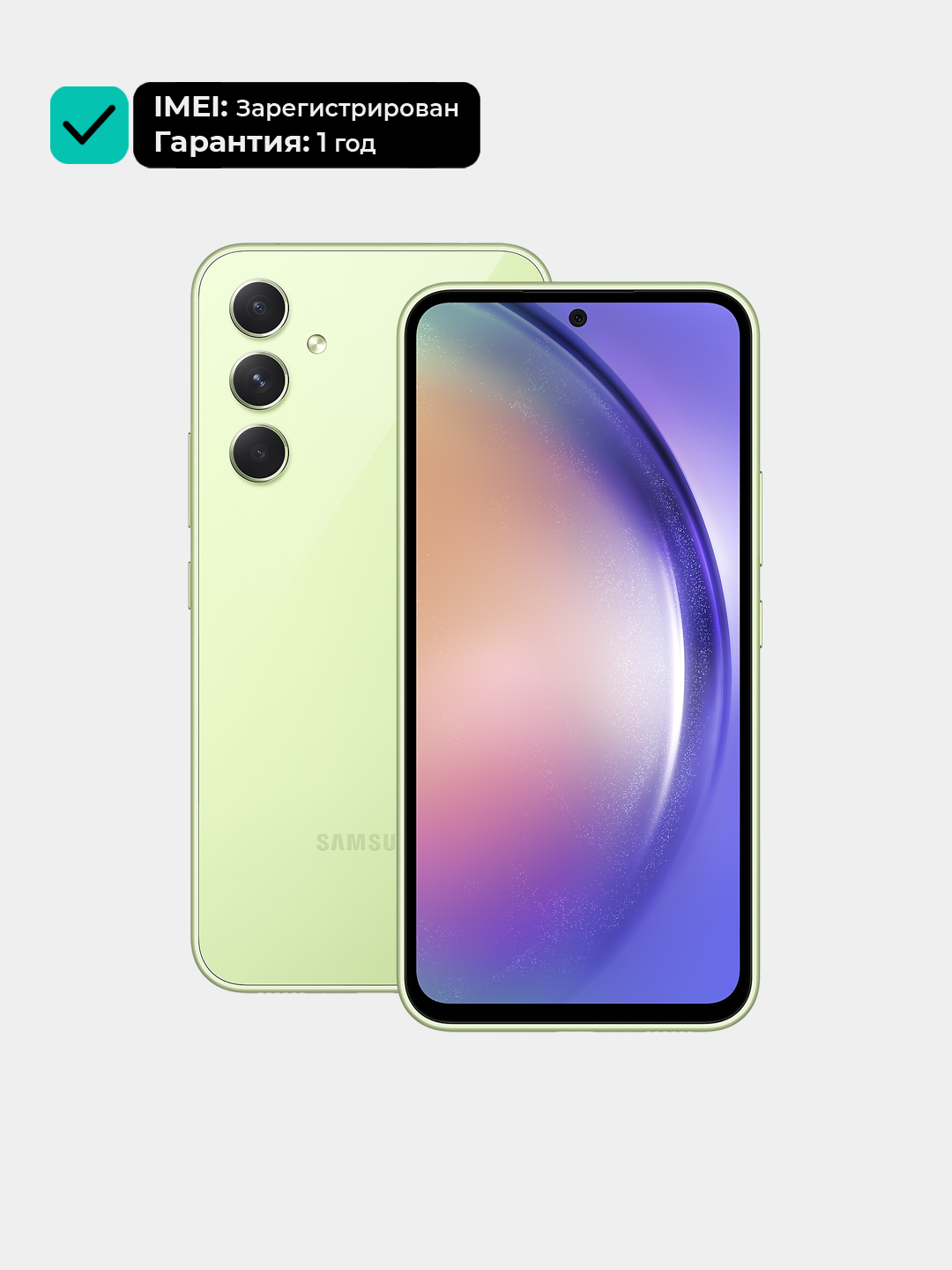 Смартфон samsung galaxy a55 5g 12 256gb