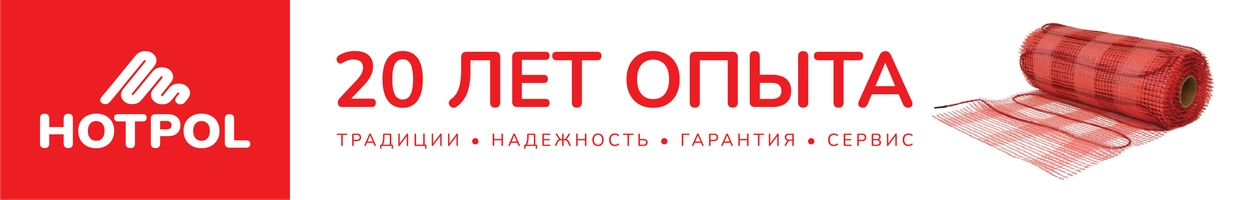 HOTPOL.UZ
