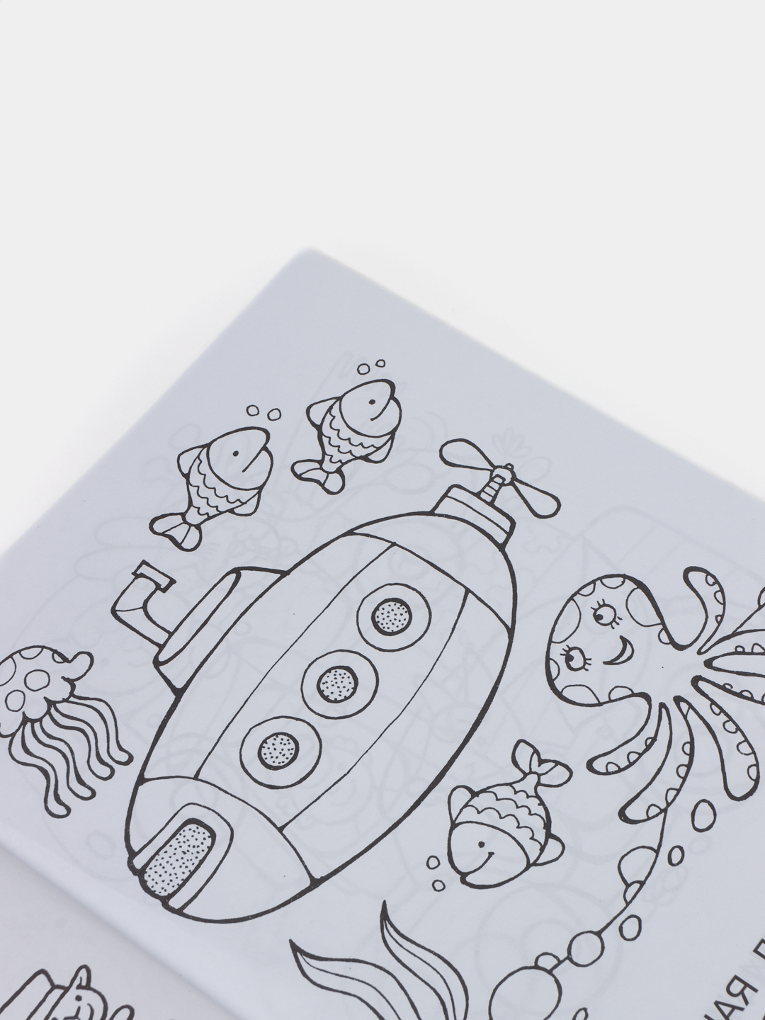 Katta ogil bolalar Katta ogil bolalar