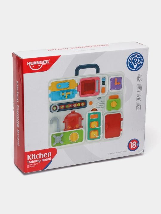 Ta'lim musiqiy band kengashi Huanger Montessori oshxona band Cube, bizibord