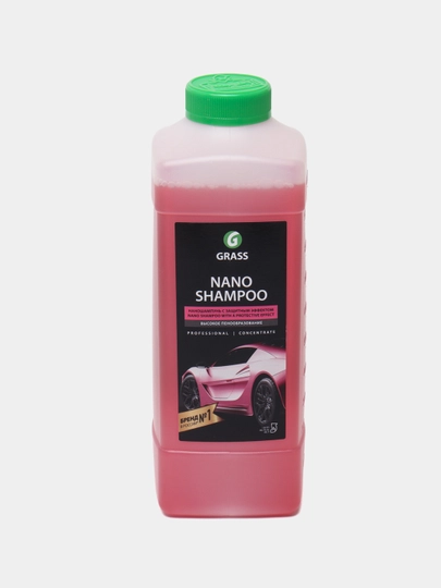 Наношампунь Grass "Nano Shampoo", 1 л — AUTO422-GRAS083