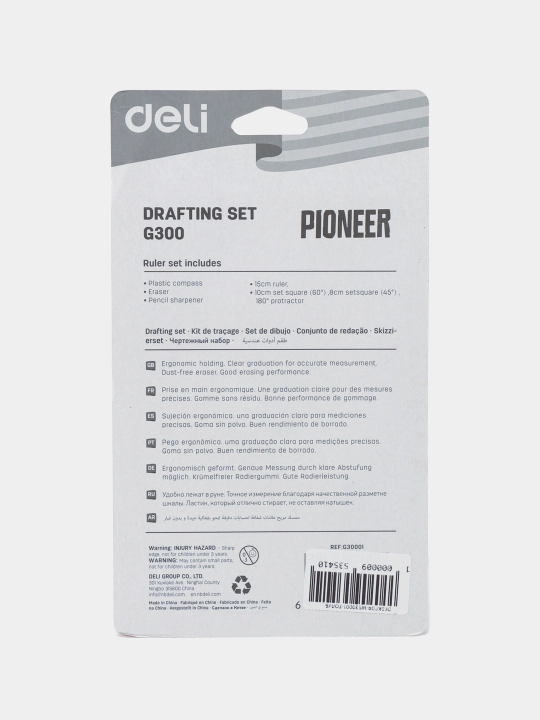 Циркуль Deli Pioneer 30001