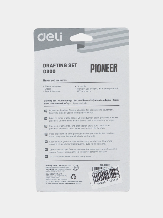 Циркуль Deli Pioneer 30001