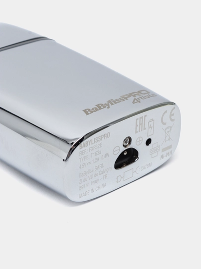 Профессиональный шейвер BaByliss Pro Foilfx 02 FXFS2E