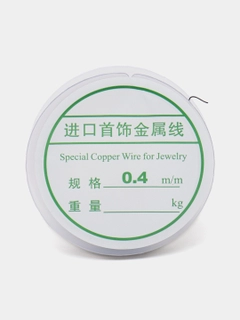 Qora