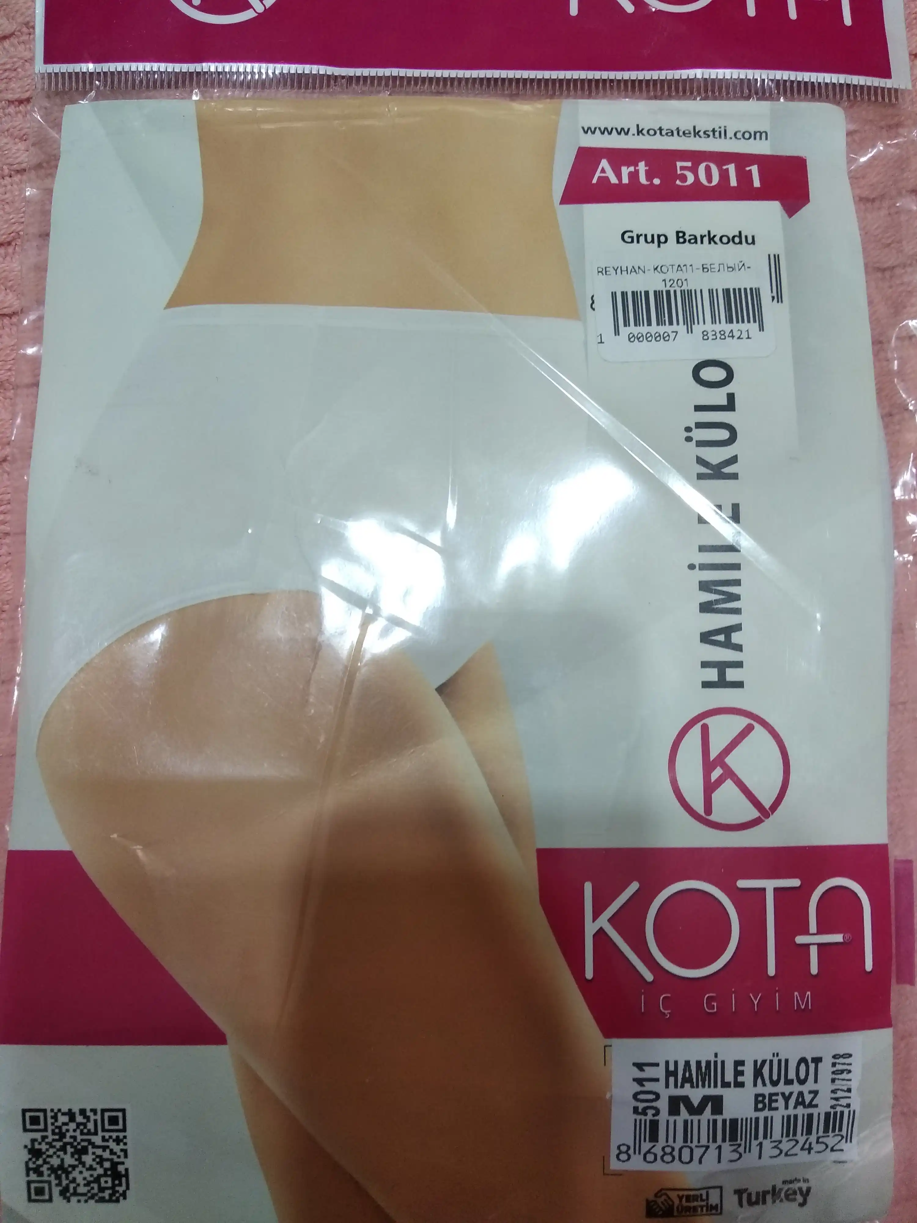 Нижнее белье для беременных Kota