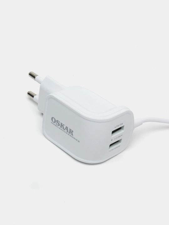 Адаптер питания OSKAR Home Charger, белый -A0095