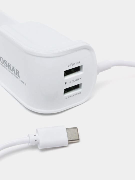 Адаптер питания OSKAR Home Charger, белый -A0095