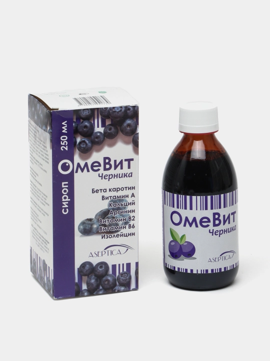 БАДы ОмеВит сироп, черника, 250 мл - 