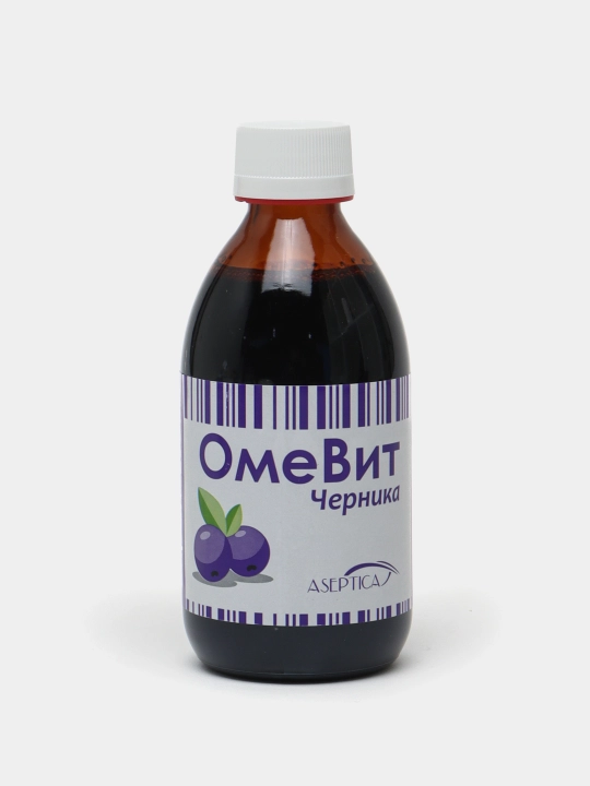 БАДы ОмеВит сироп, черника, 250 мл
