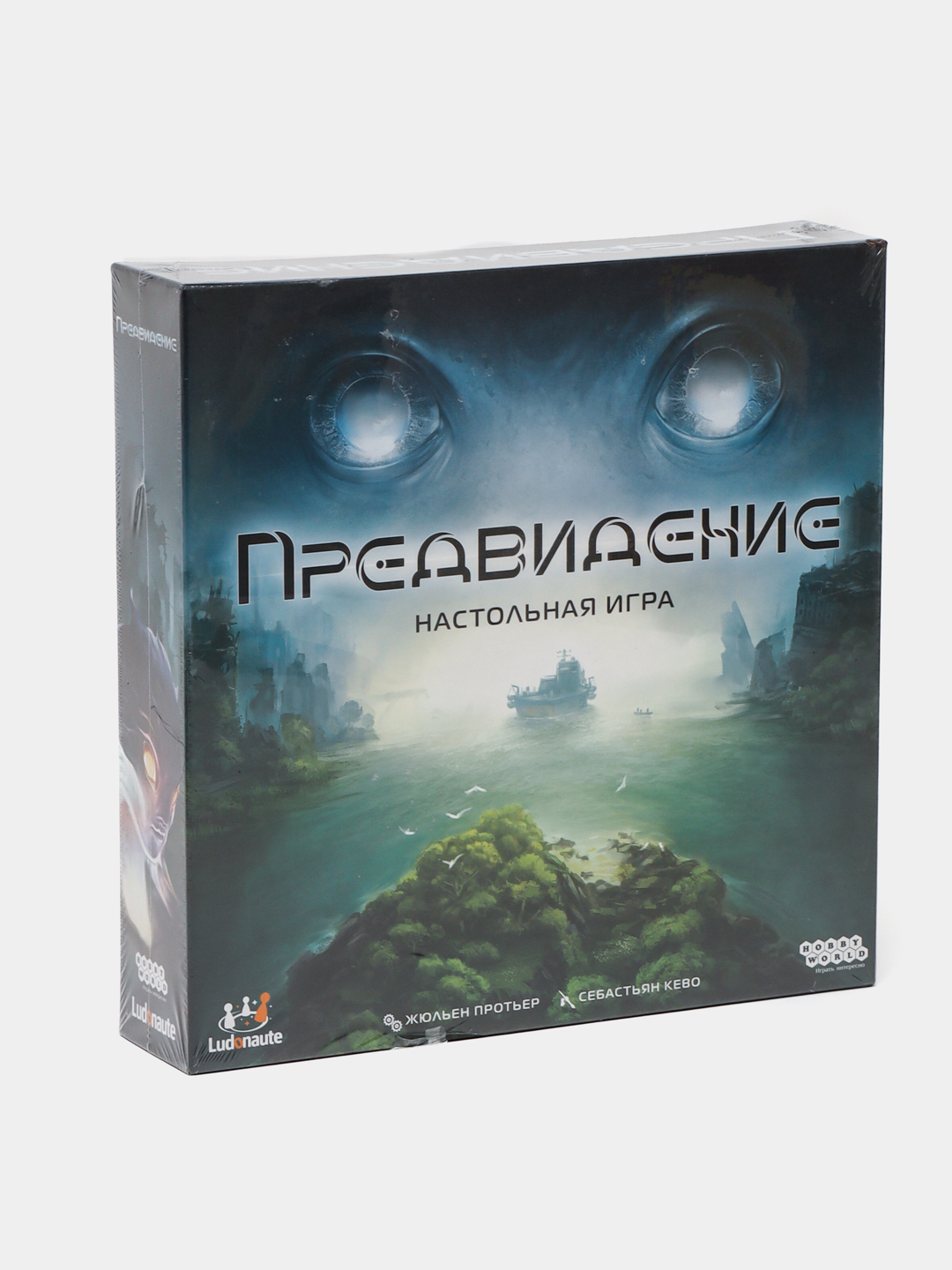 Настольная игра Предвидение - 