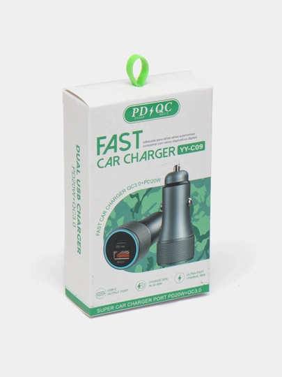 Прикуриватель, автомобильное зарядное устройство Fast Car Charger QC3.0+PD20W — KUPIONL-PRKCHAR