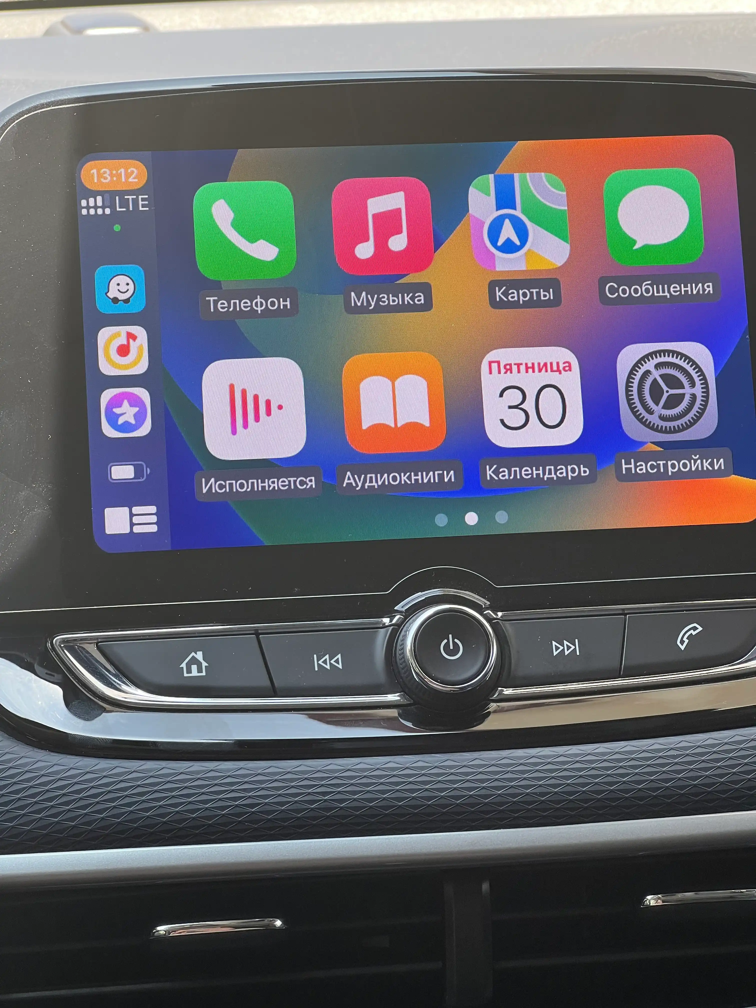 Simsiz Carplay, iPhone-ni Bluetooth orqali CarPlay tizimiga ulash uchun