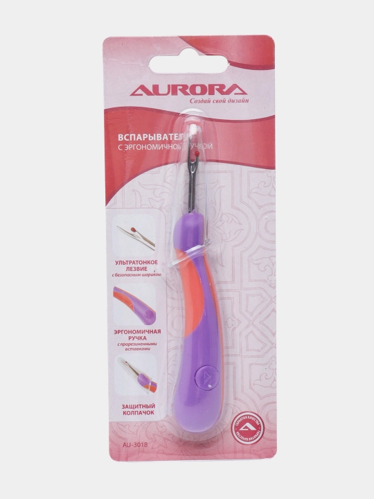 Yirtgich rangli Aurora 