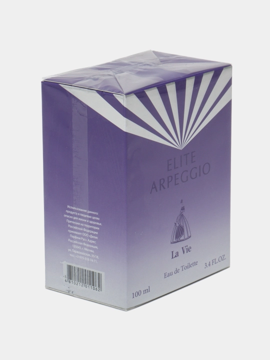 Xushbo'ylangan suv ayollar uchun DILIS Elite Arpeggio, 100 ml