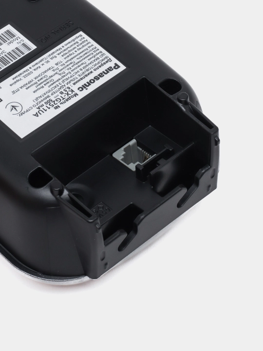 Simsiz telefon Panasonic KX-TG2512UA, metall kulrang
