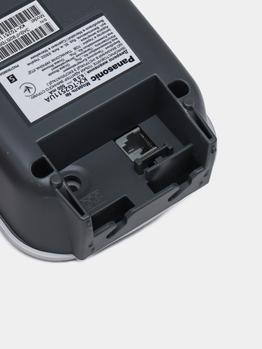 Simsiz telefon Panasonic KX-TG2511UA, kulrang