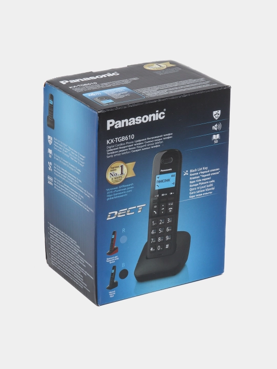 Radiotelefon Panasonic KX-TGB610, qora