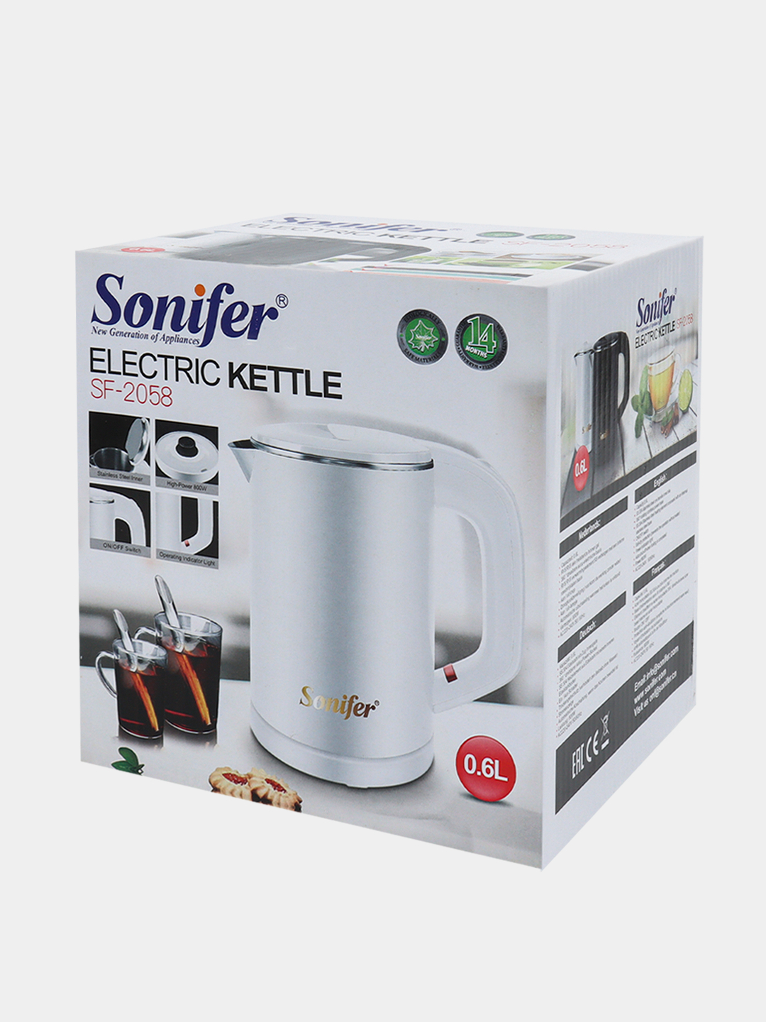 Sonifer SF2058 0.6L 800W Cordless Electric Kettle Black