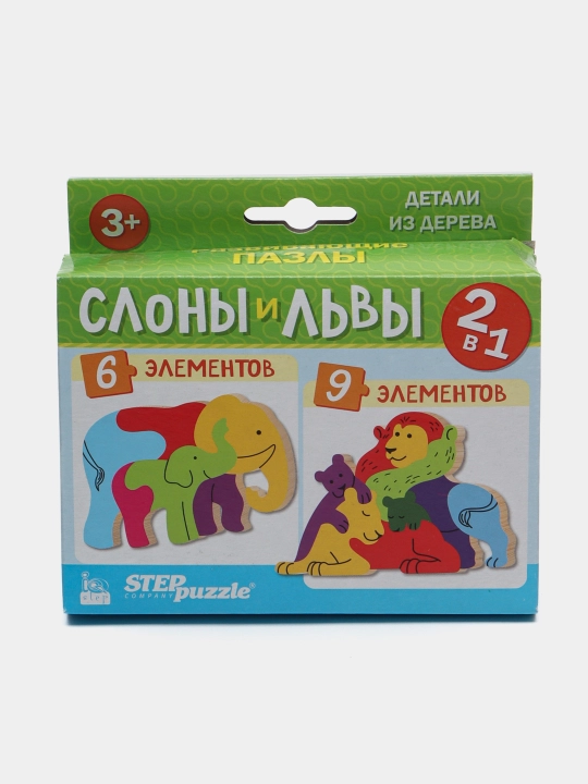 Мозаика "puzzle" 2в1 из дерева "Слоны и львы" (IQ step) 69005 - 