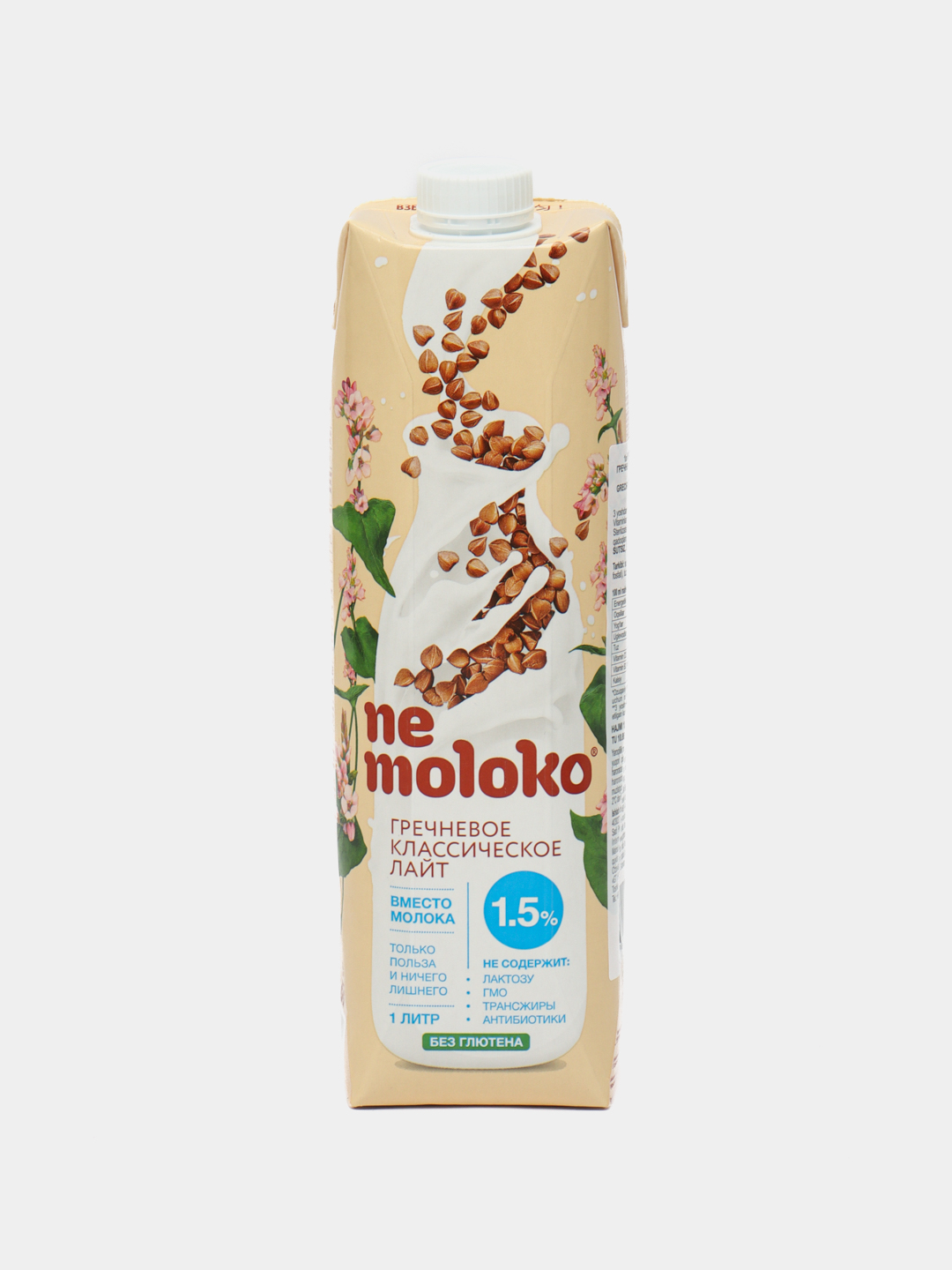 O'simlik suti "Nemoloko" grechka Yengil 1,5%, 1 litr - 